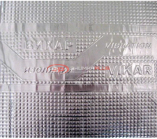 Vikar PF-8