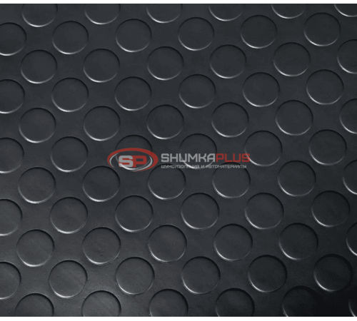 Купить Автолинолеум с рисунком пятак черного цвета в Москве