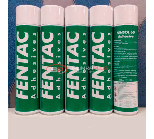 Клей аэрозольный Fensol Fentac оптом и в розницу купить Клей аэрозольный Fensol Fentac в Москве