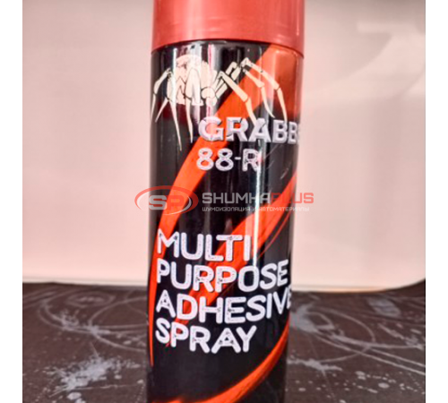 купить Клей аэрозольный Grabber 88-R в Москве