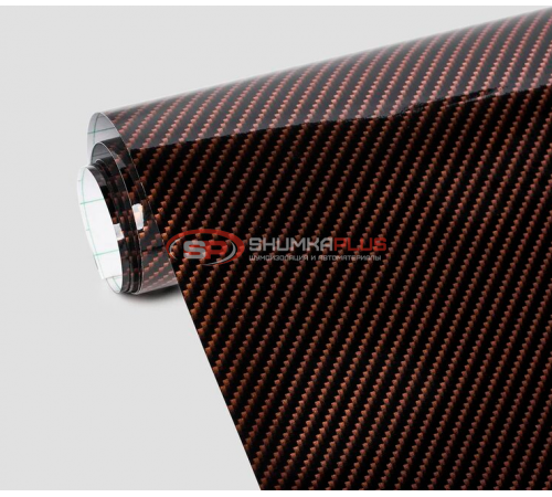 купить Карбоновая пленка 2D коричневая DidaiX для вашего автомобиля в Москве