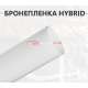 Гибридная защитная антигравийная пленка DidaiX