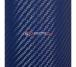 Синяя виниловая пленка под карбон 3D