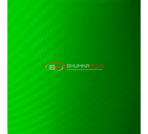 купить Пленка карбон 3D (DidaiX) салатовая в Москве