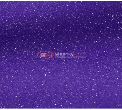 Купить Автомобильная пленка фиолетовая алмазная крошка в Москве