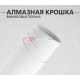 Белая Алмазная Крошка