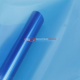 Атермальная пленка синяя