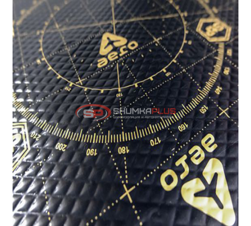 купить СтП Аэро | StP Aero в Москве