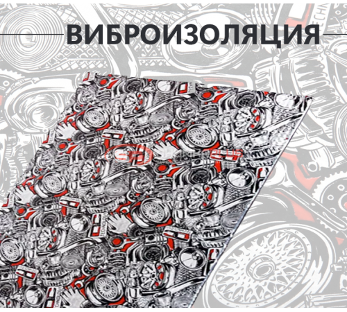 Купить DreamCar DC 2 в Москве