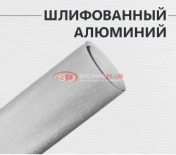 Виниловая пленка шлифованный алюминий серая
