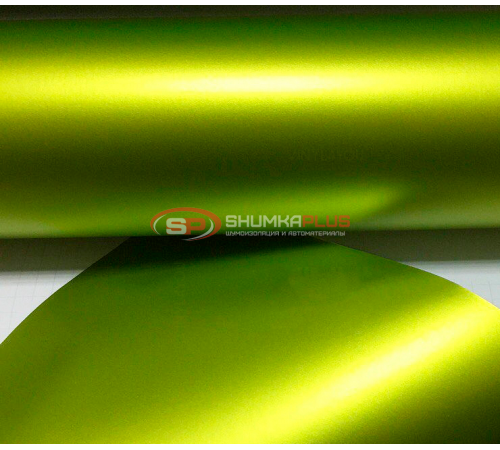 купить Матовый хром лайм в Москве