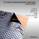StP Набор Шумоизоляции Тихий дом