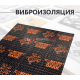 Comfort Mat D2 Dark