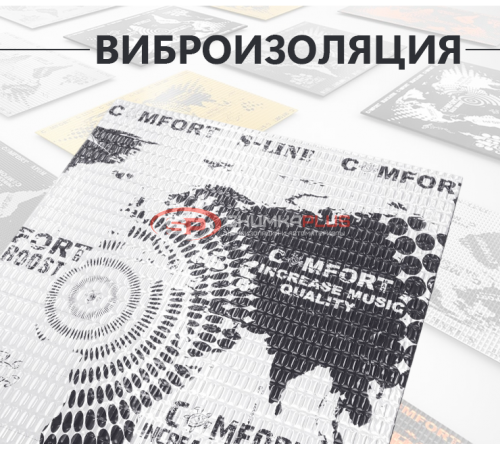 купить Comfort Mat S1 Silver в Москве