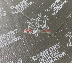Comfort Mat Blockator