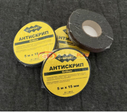 Антискрип лента Comfort Mat Grillon (Черная)