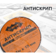 Антискрип лента Comfort Mat Bitosoft 5