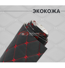 Экокожа на поролоне черный ромб (красная бабочка)