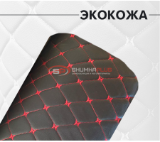 Экокожа на поролоне черный ромб (красная бабочка)