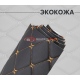 Экокожа на поролоне черный ромб (оранжевая бабочка)