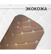 Экокожа на поролоне светло-коричневый ромб (бежевая бабочка)