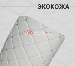 Экокожа на поролоне белый ромб (бежевая бабочка)