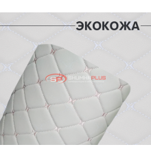 Экокожа на поролоне белый ромб (бежевая бабочка)