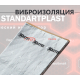 StP Master M3