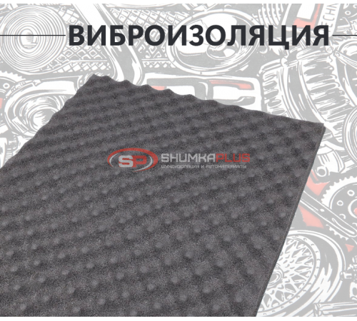 DreamCar Wave 15 оптом и в розницу Купить DreamCar Wave 15 в Москве