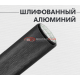 Самоклеящаяся пленка шлифованный алюминий черный