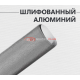 Самоклеящаяся пленка шлифованный алюминий графит