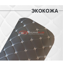 Экокожа на поролоне серый ромб (серая бабочка)
