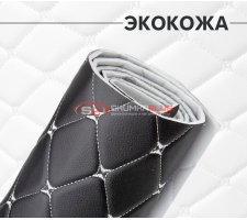 Экокожа на поролоне черный ромб (белая бабочка)