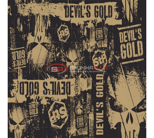 StP Devil's Gold оптом и в розницу купить StP Devil's Gold в Москве