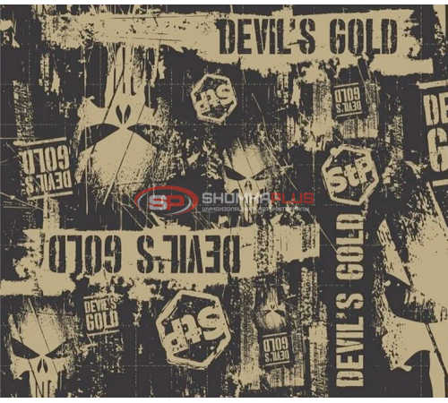 Купить StP Devil's Gold в Москве