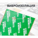 Comfort Mat Тишина Bronze 4