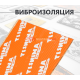 Comfort Mat Тишина Bronze 2
