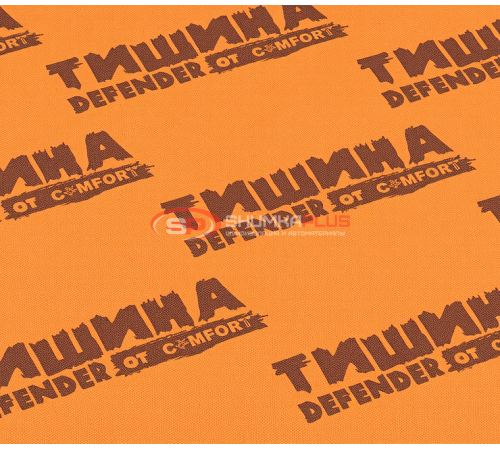 Купить Comfort Mat Тишина Defender в Москве