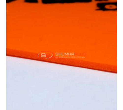 Comfort Mat Тишина SP4 оптом и в розницу купить Comfort Mat Тишина SP4 в Москве