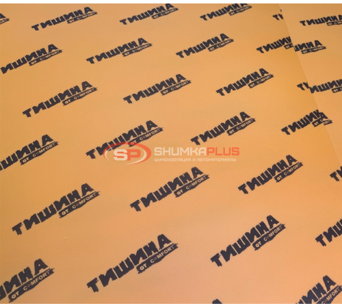 Купить Comfort Mat Тишина SP4 в Москве