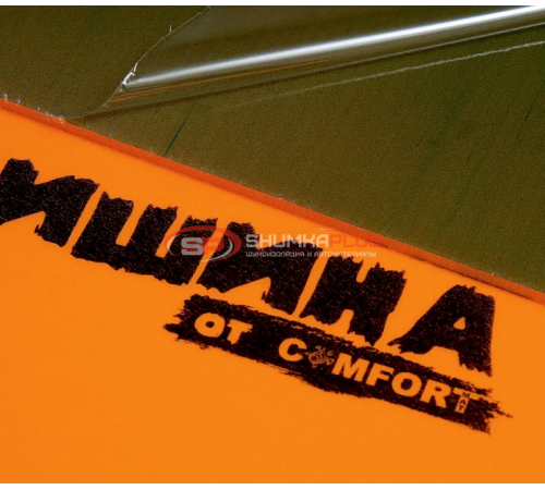 купить Comfort Mat Тишина SP8 в Москве