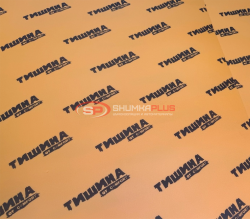 Comfort Mat Тишина SP8