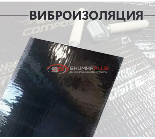 Купить TURBO PB2 (Предзаказ) в Москве