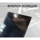 TURBO PB2 (Предзаказ)