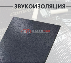TURBO I4 (Предзаказ)