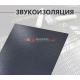 TURBO I4 (Предзаказ)