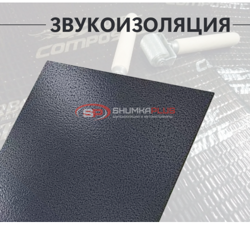 Купить TURBO I8 (Предзаказ) в Москве