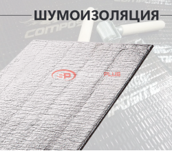 TURBO FI4 (Предзаказ)
