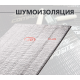 TURBO FI8 (Предзаказ)