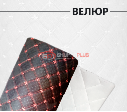 Велюр стёганый черный ромб (красная звездочка)